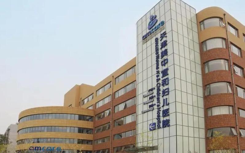 包生男孩医院哪家好【包生男孩医院哪家好？选择最佳医疗机构】