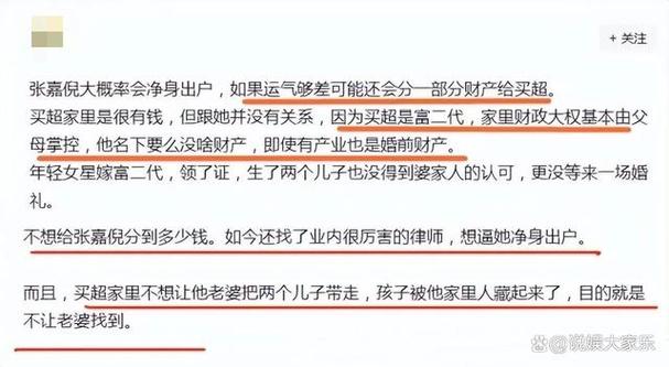 国内代生孩子中介(国内代生孩子中介调查报道)