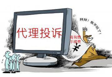 借卵合法_借卵合法：权益保障与法律风险分析