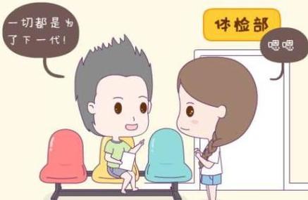 国内供卵代生男孩_国内供卵代生男孩:新生育选择引关注