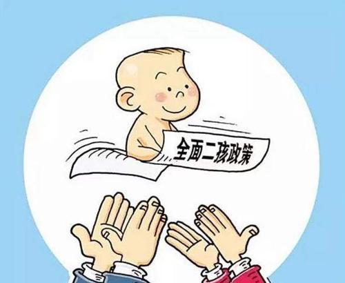 借卵代生孩子(借卵代生孩子：伦理、法律与社会影响)