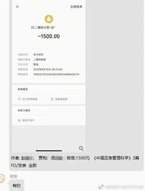 包生男孩全包费用【男孩全包费用,一站式服务】