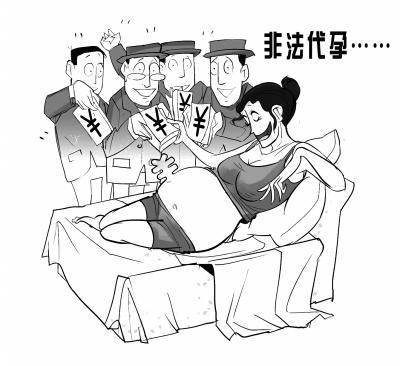 借腹借卵生子孩子的妈妈【借腹借卵生子的妈妈：我的生育之路】